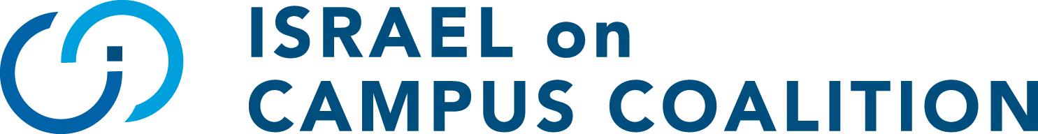 Israel on Campus Coalition Logo